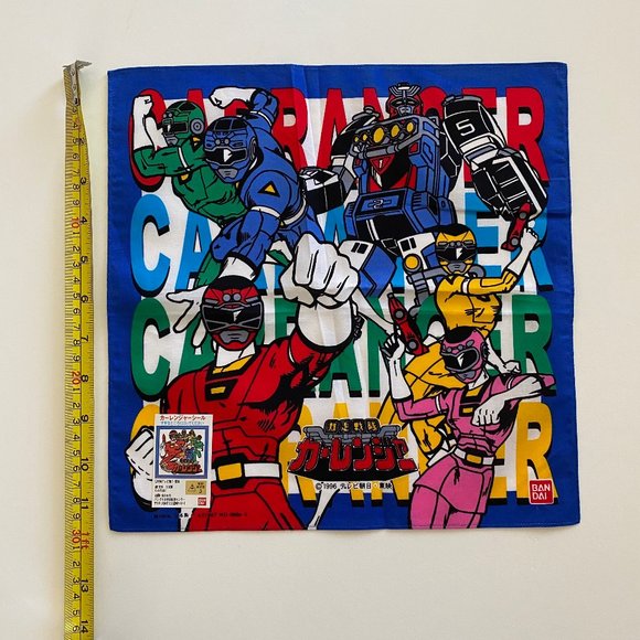 vintage 90s bandai gekisou sentai carranger new old stock - Picture 1 of 9